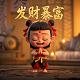 真人假人区别图片大全